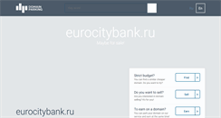 Desktop Screenshot of eurocitybank.ru